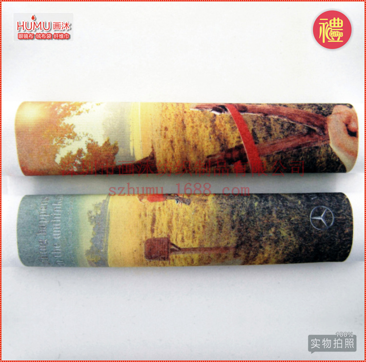 廣告禮品眼鏡布，擦拭布