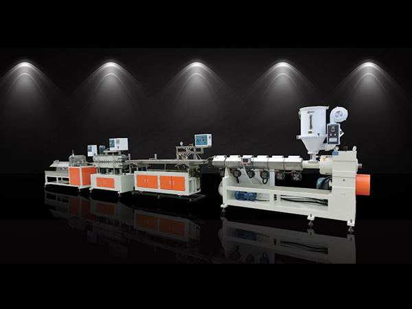 PMMA、PC vented single screw extrusion line